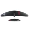 Aile Avant + Stab Wing Foil FANATIC Aero Free